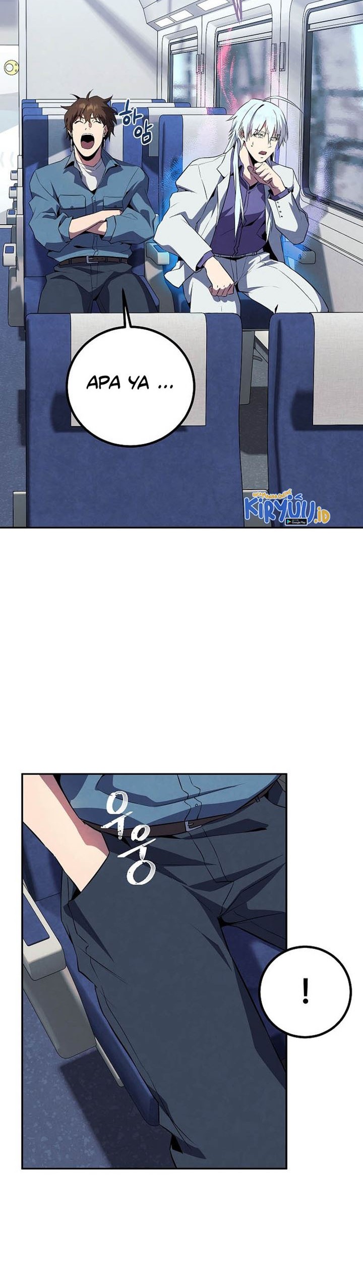 God’s Web Novel Chapter 24 Gambar 8