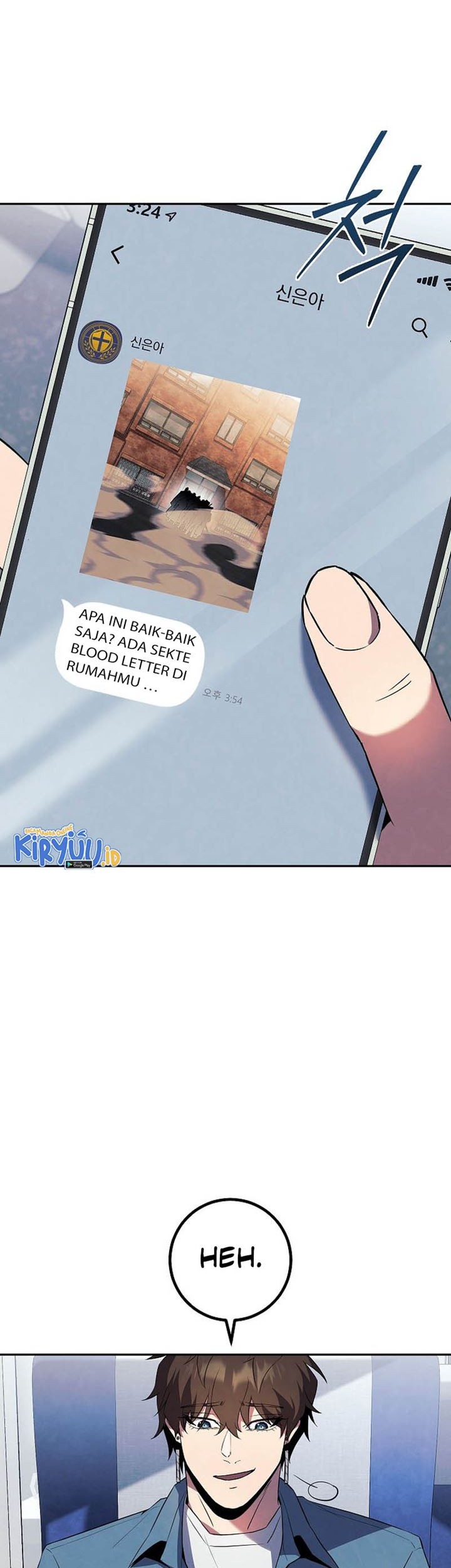 God’s Web Novel Chapter 24 Gambar 9