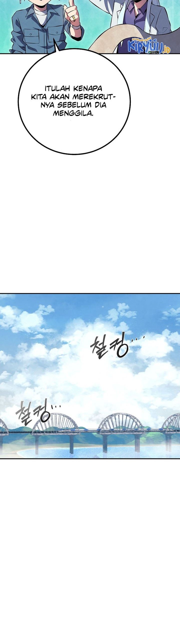 God’s Web Novel Chapter 24 Gambar 16