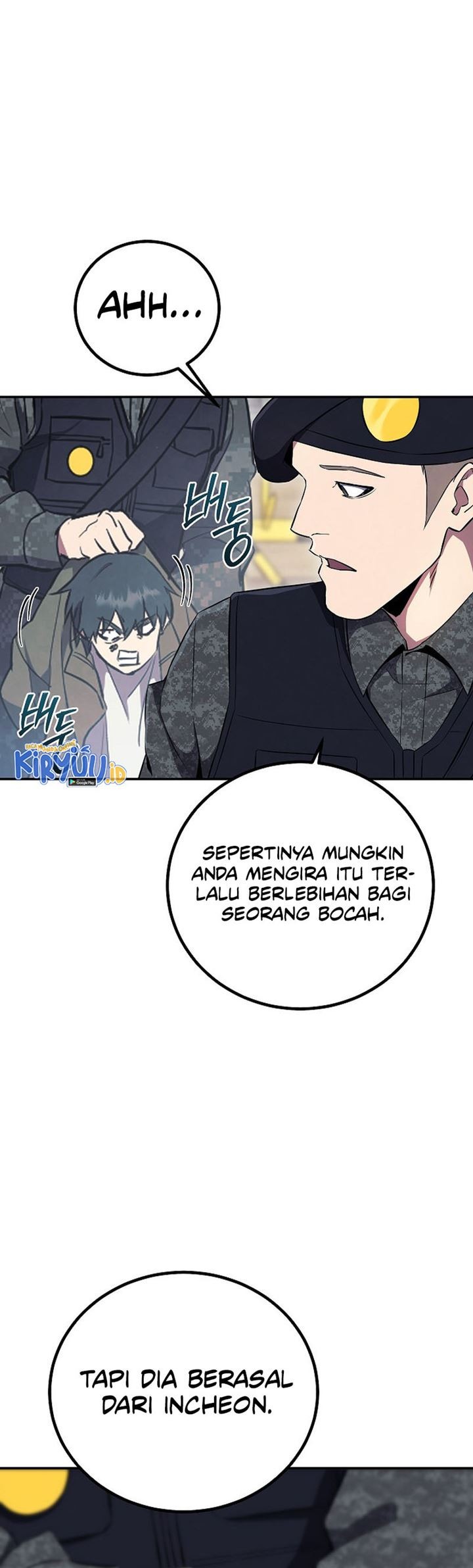 God’s Web Novel Chapter 24 Gambar 40