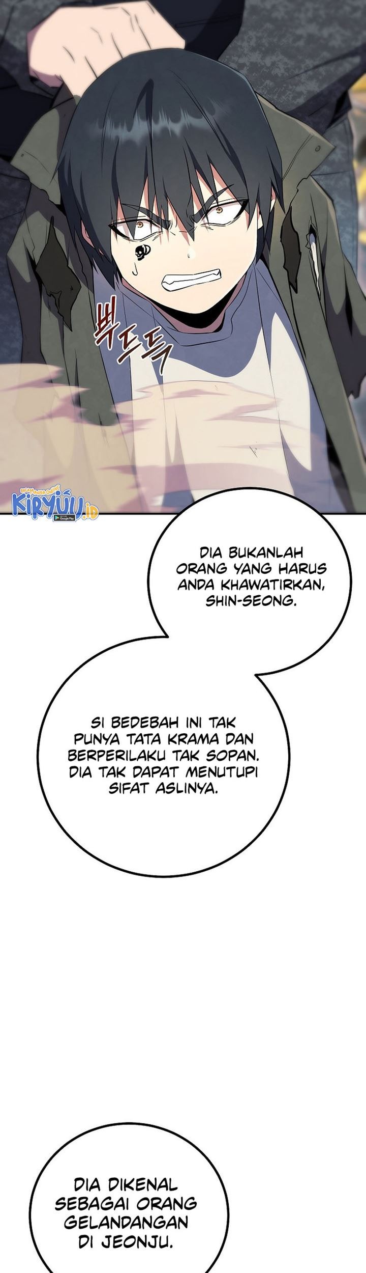 God’s Web Novel Chapter 24 Gambar 41