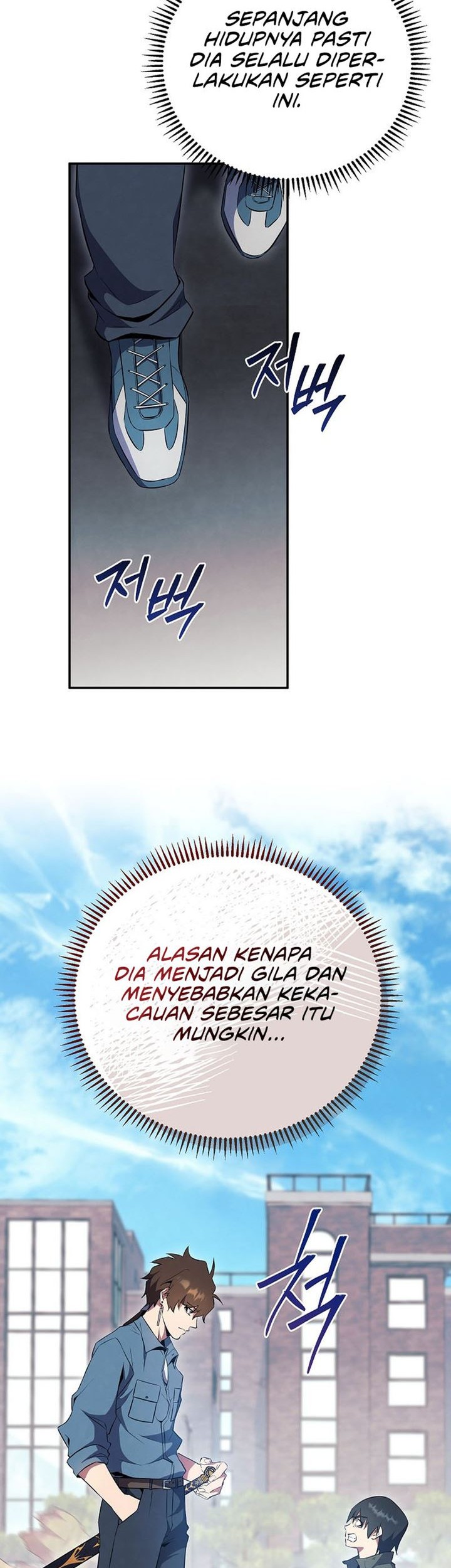 God’s Web Novel Chapter 24 Gambar 44