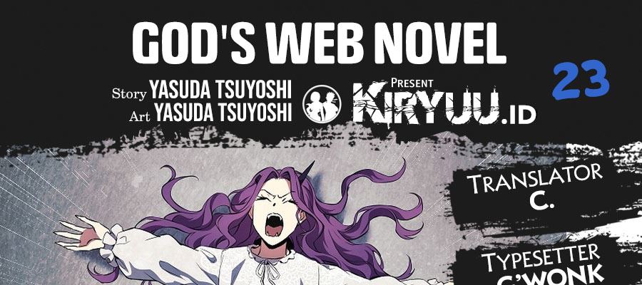 Baca Komik God’s Web Novel Chapter 23 Gambar 1