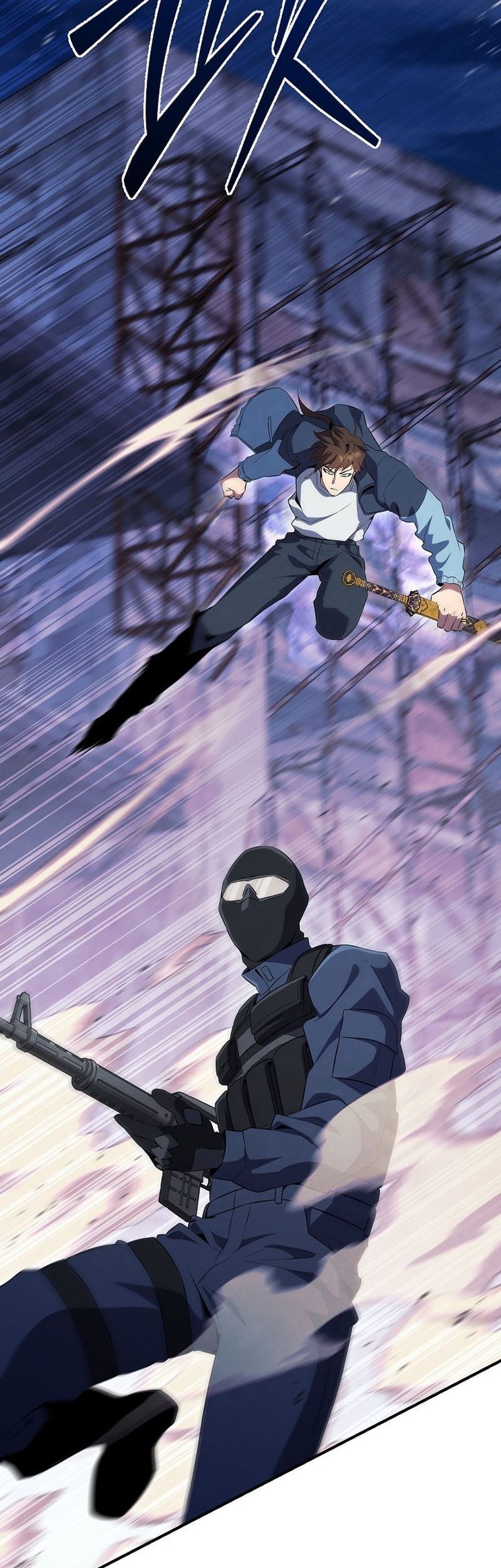 God’s Web Novel Chapter 23 Gambar 24