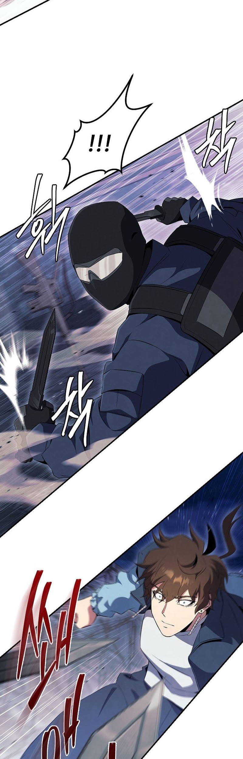 God’s Web Novel Chapter 23 Gambar 25