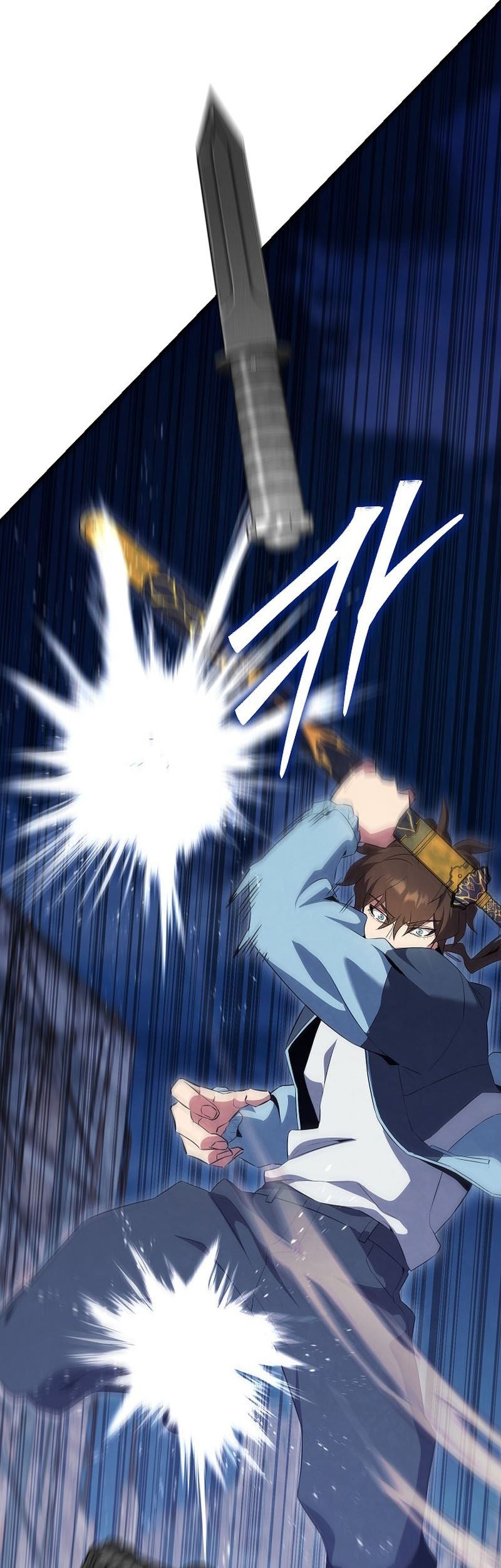 God’s Web Novel Chapter 23 Gambar 27