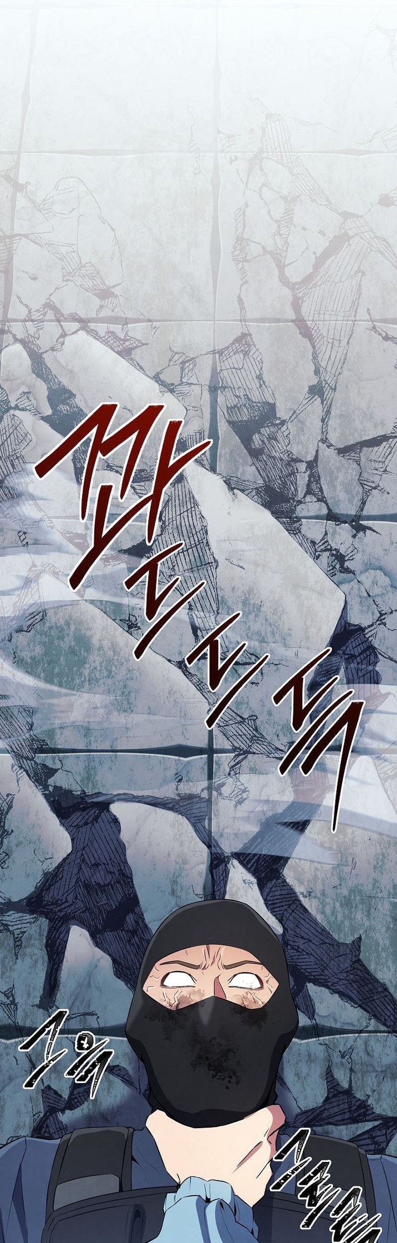God’s Web Novel Chapter 23 Gambar 31