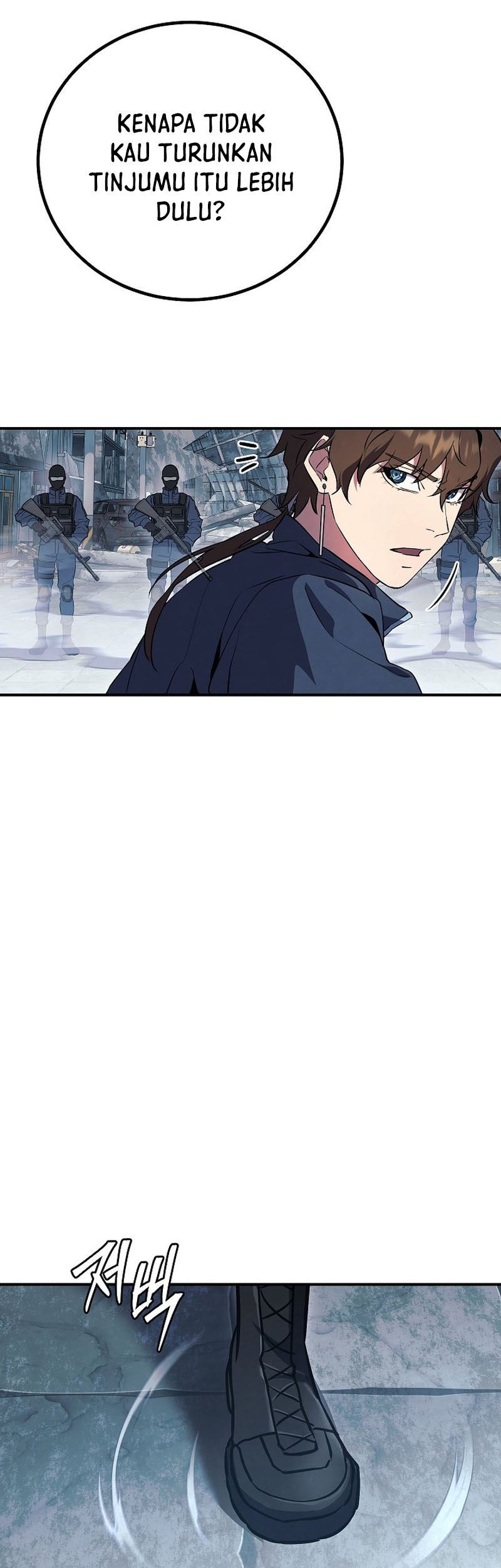 God’s Web Novel Chapter 23 Gambar 39