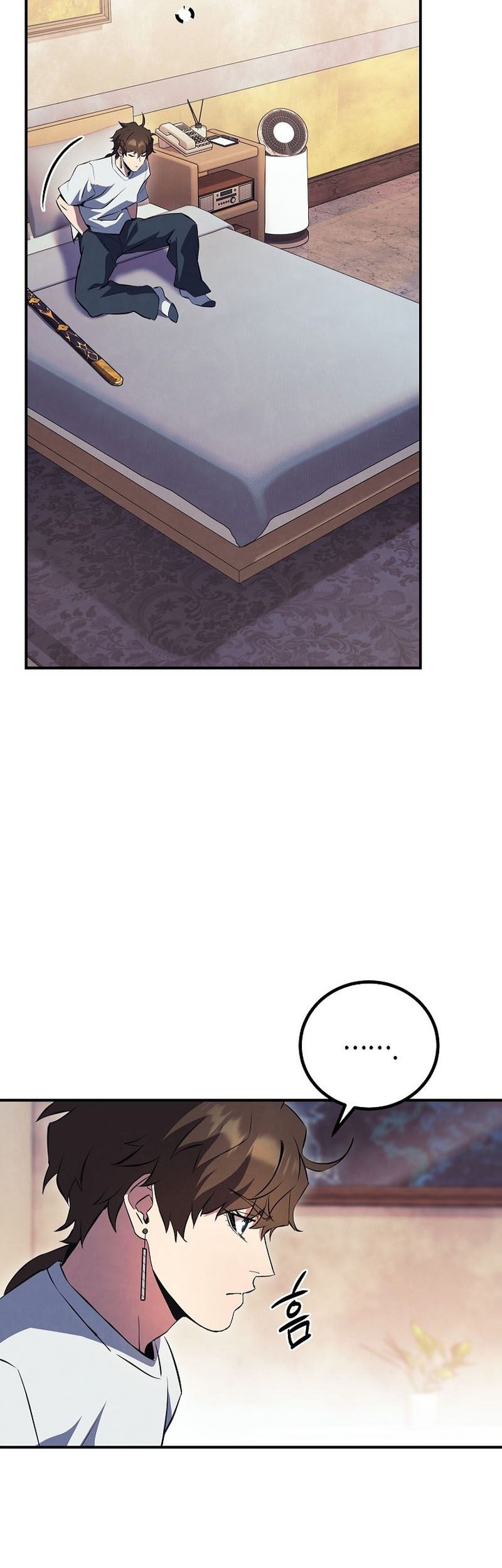 God’s Web Novel Chapter 23 Gambar 52