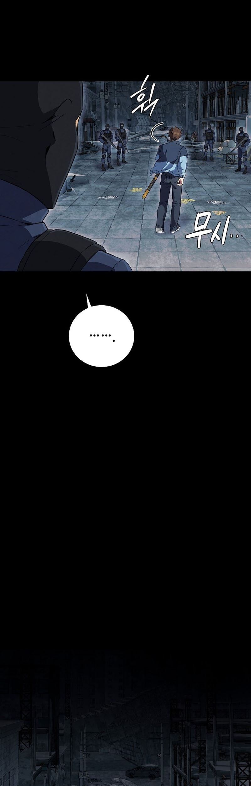 God’s Web Novel Chapter 23 Gambar 57