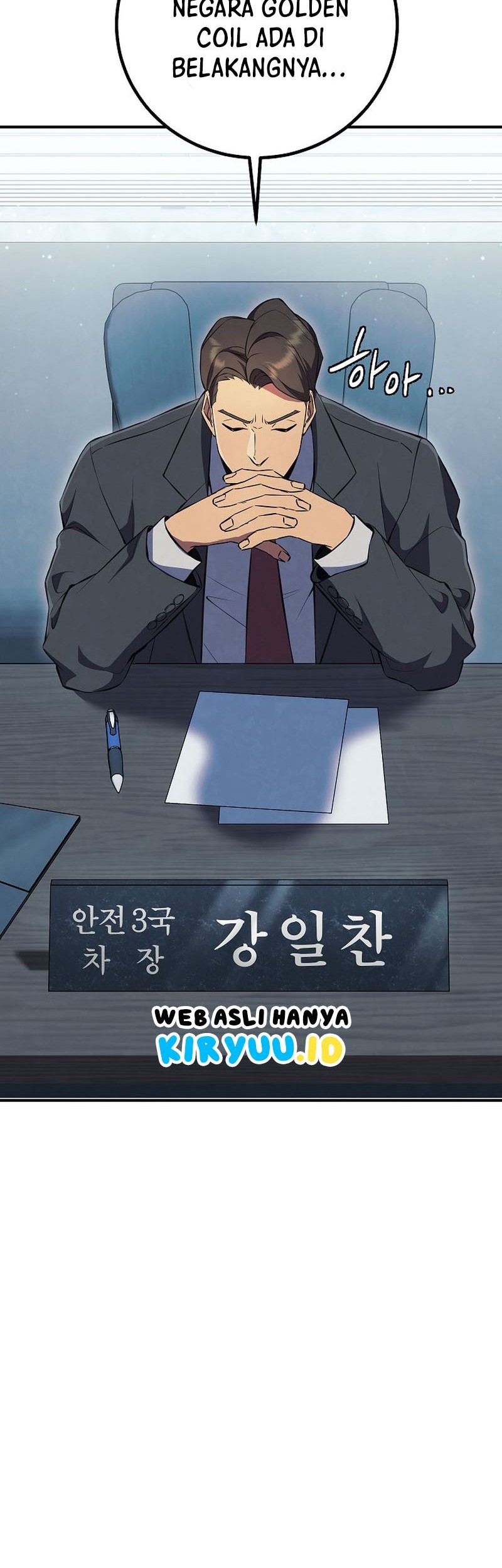 God’s Web Novel Chapter 23 Gambar 67