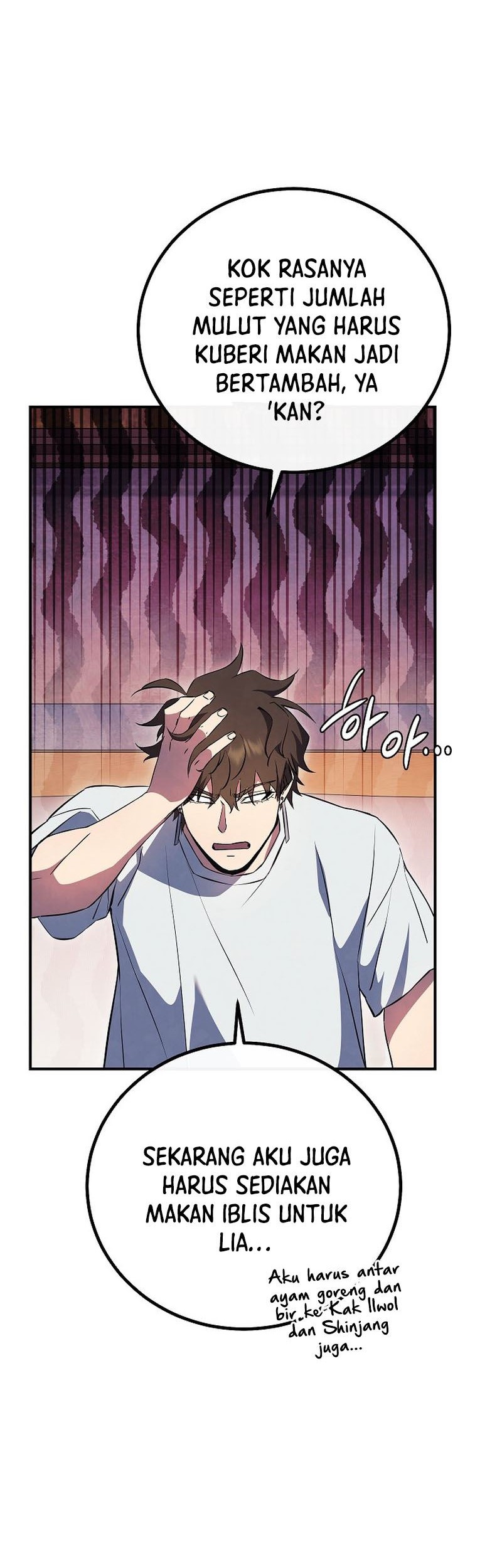 God’s Web Novel Chapter 23 Gambar 70
