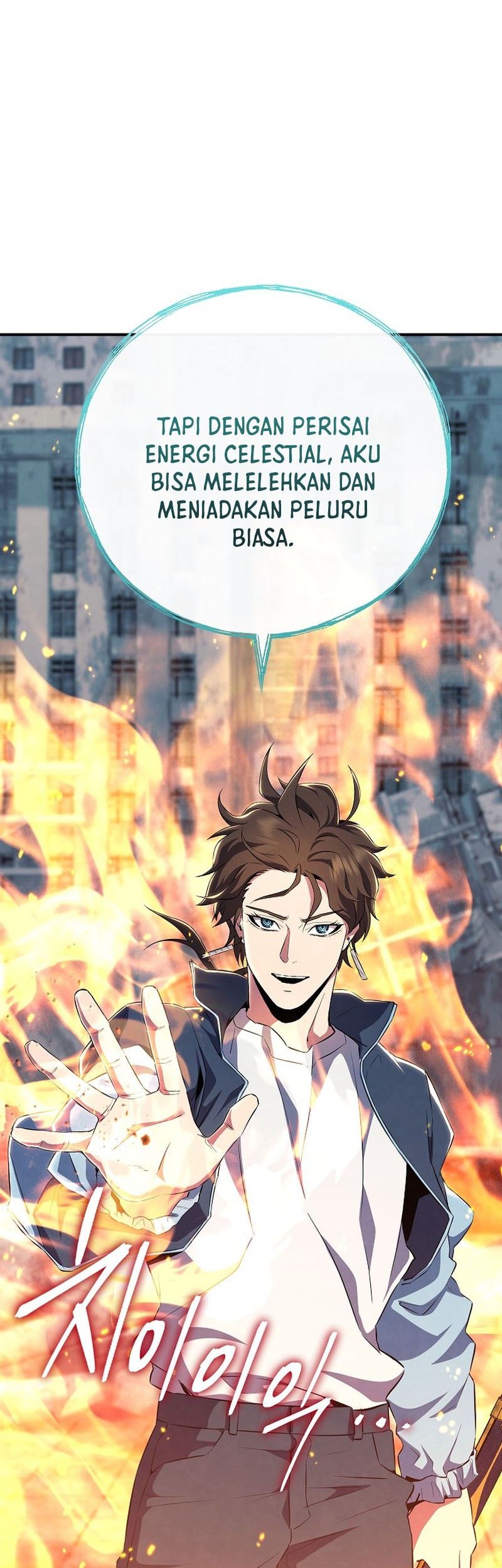 God’s Web Novel Chapter 23 Gambar 4