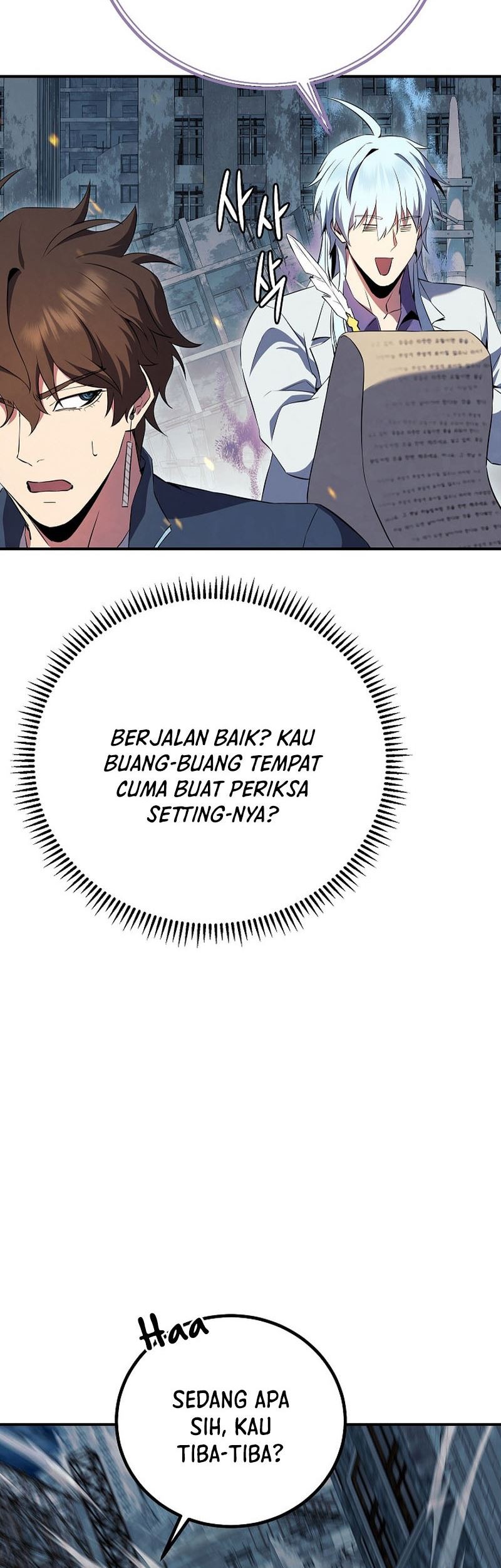 God’s Web Novel Chapter 23 Gambar 6