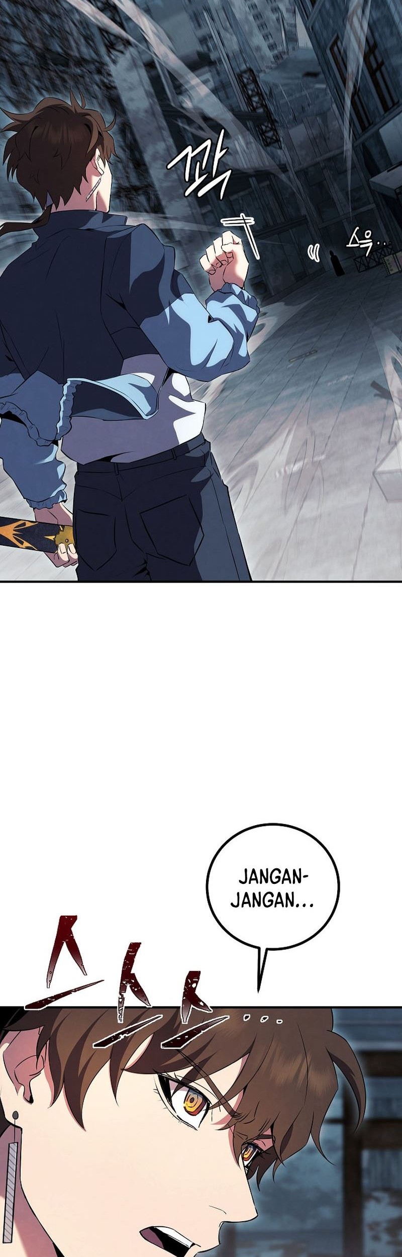God’s Web Novel Chapter 23 Gambar 7