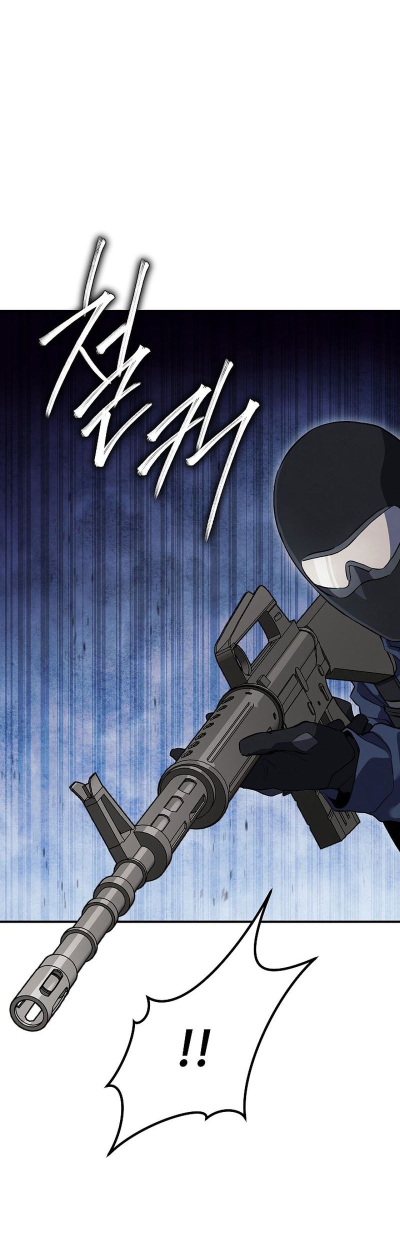 God’s Web Novel Chapter 23 Gambar 10