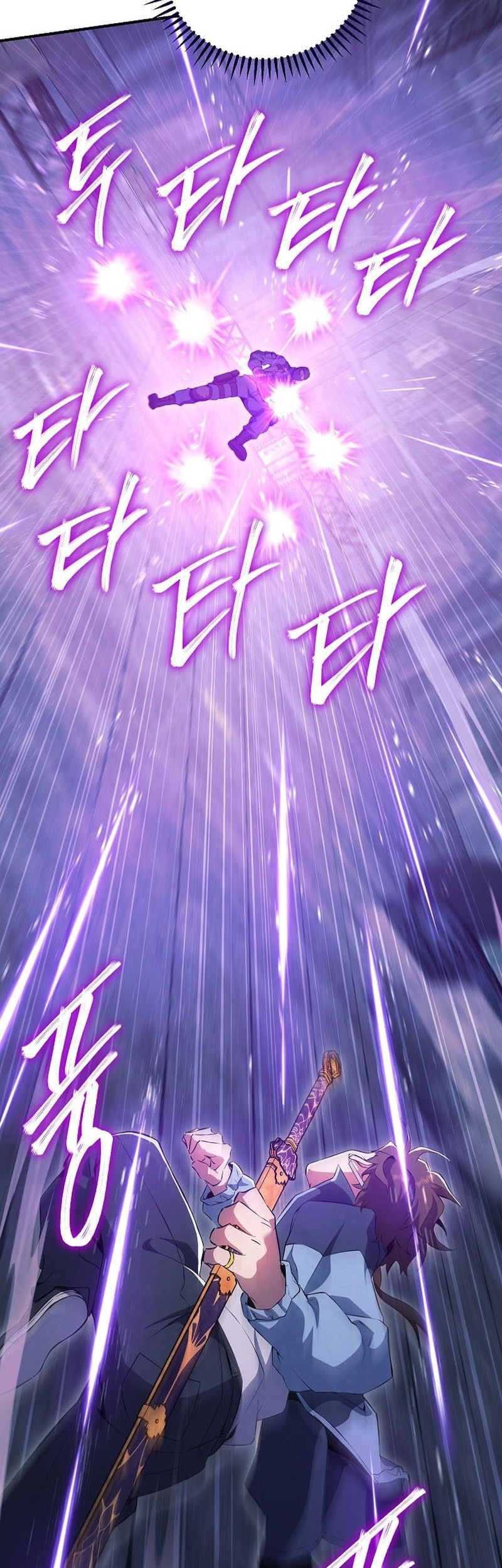 God’s Web Novel Chapter 23 Gambar 19