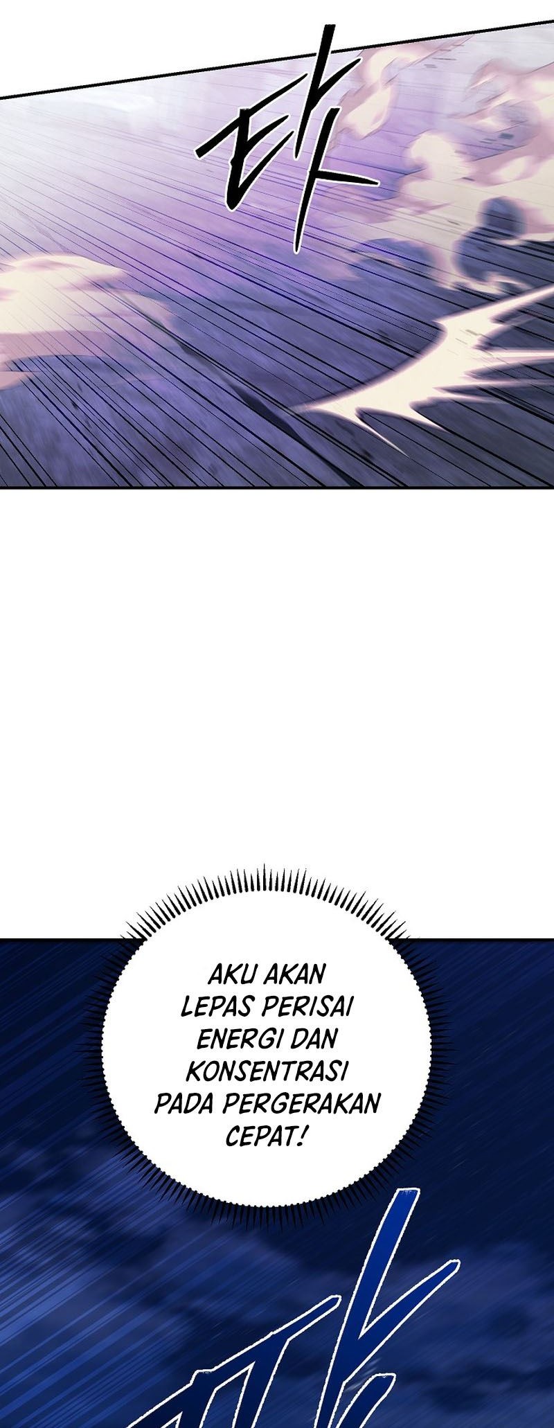 God’s Web Novel Chapter 23 Gambar 23