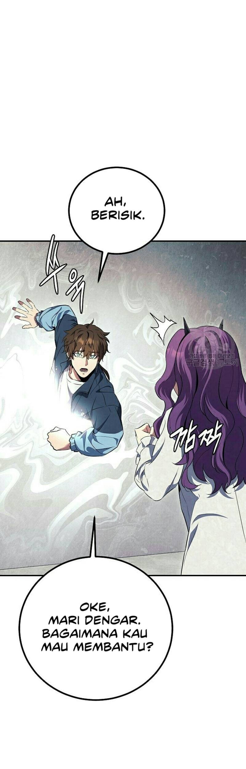 God’s Web Novel Chapter 22 Gambar 26