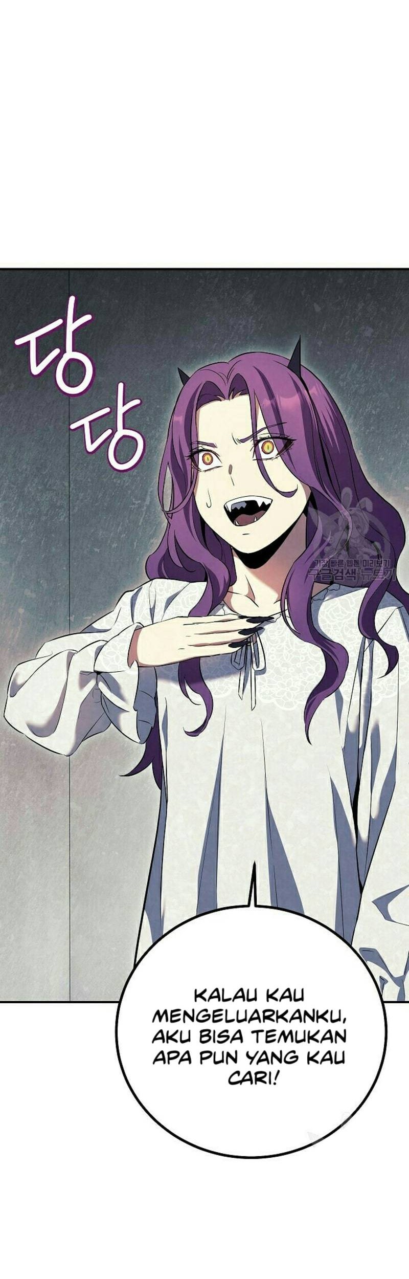 God’s Web Novel Chapter 22 Gambar 27