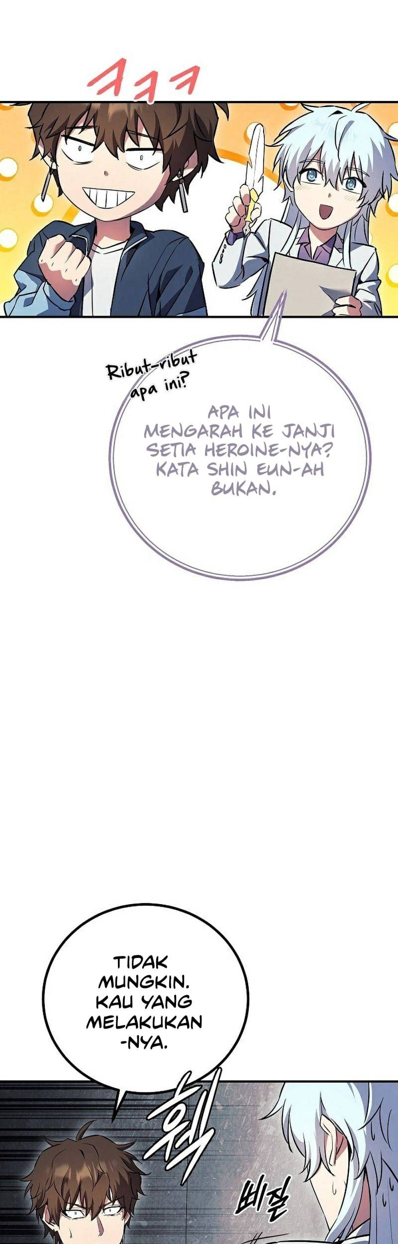 God’s Web Novel Chapter 22 Gambar 50
