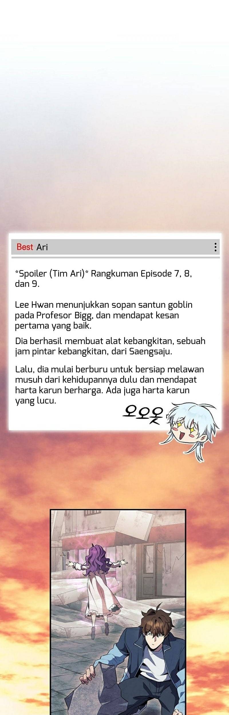 God’s Web Novel Chapter 22 Gambar 69