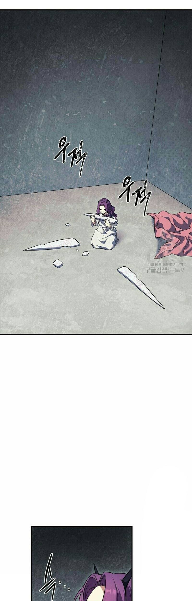 God’s Web Novel Chapter 22 Gambar 3
