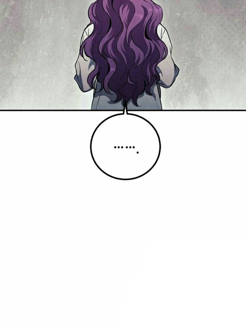 God’s Web Novel Chapter 22 Gambar 5