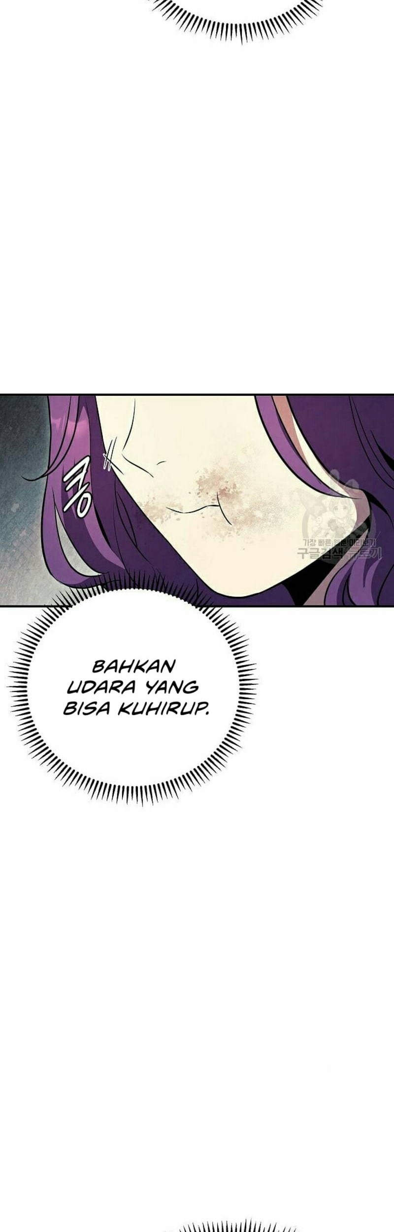 God’s Web Novel Chapter 22 Gambar 7