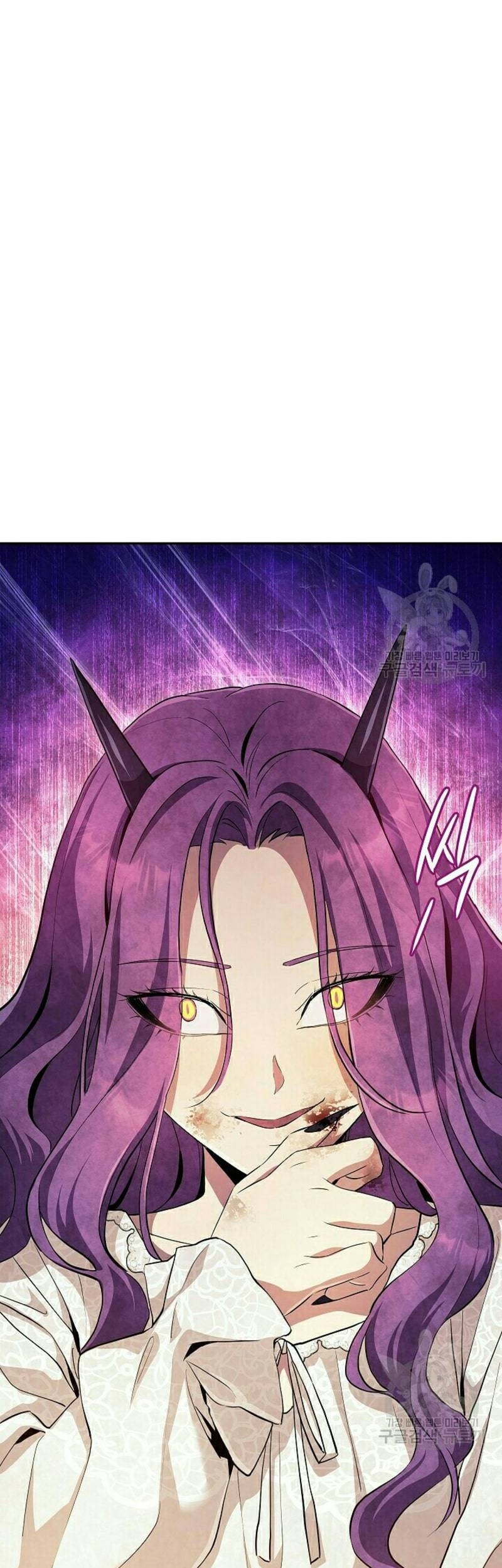 God’s Web Novel Chapter 22 Gambar 19
