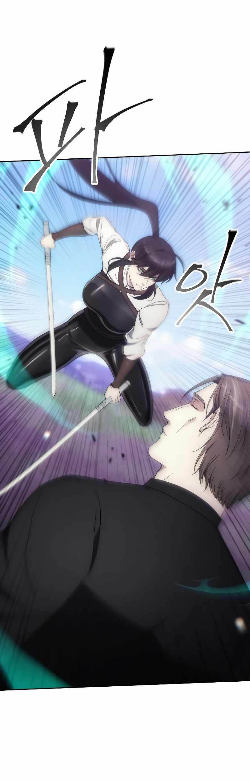 How to Live as a Villain Chapter 93 Gambar 6