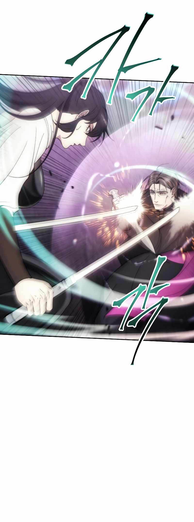 How to Live as a Villain Chapter 93 Gambar 7