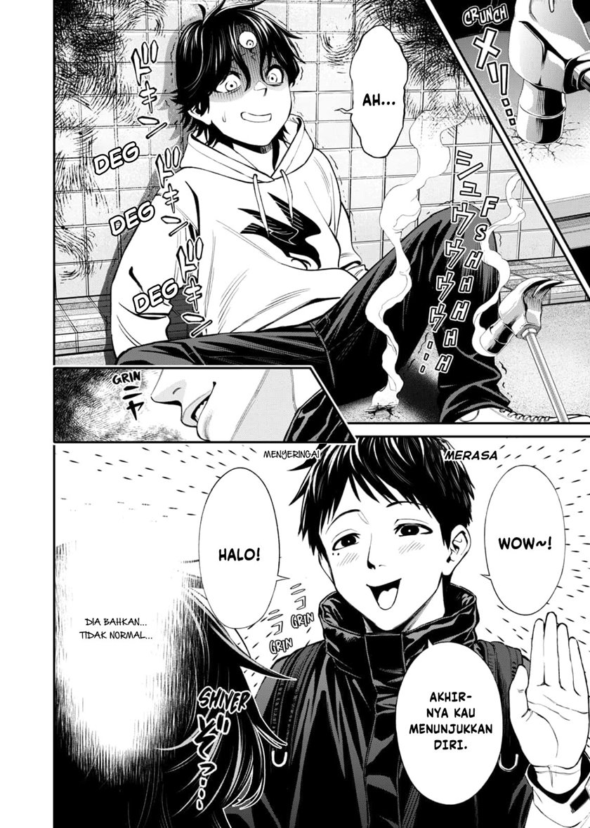 Jinrui-Shoku: Blight of Man Chapter 09 Gambar 5