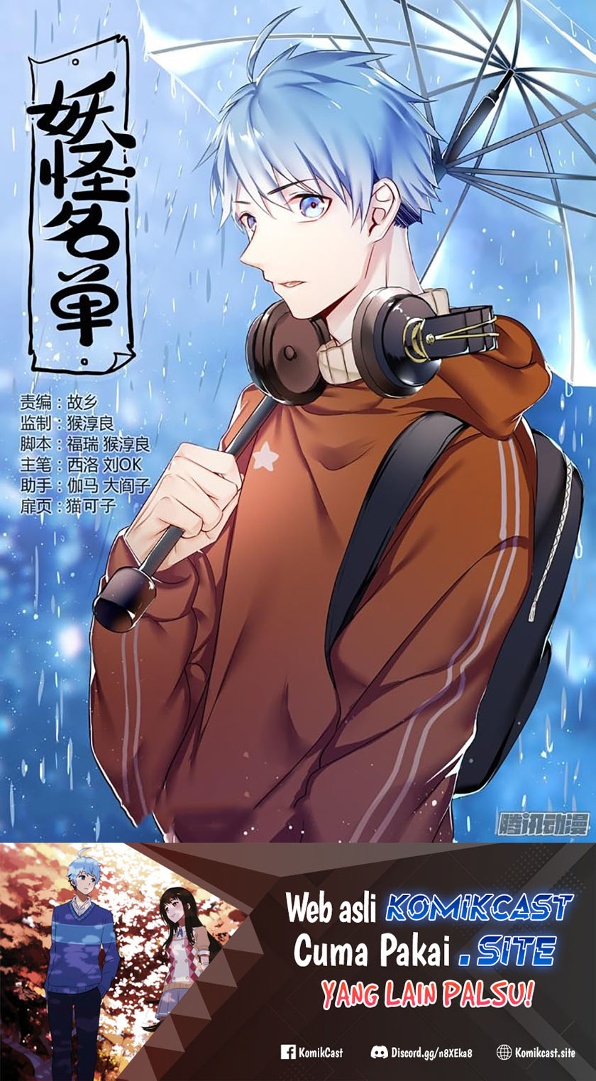 Baca Yaoguai Mingdan Chapter 335 Gambar 2