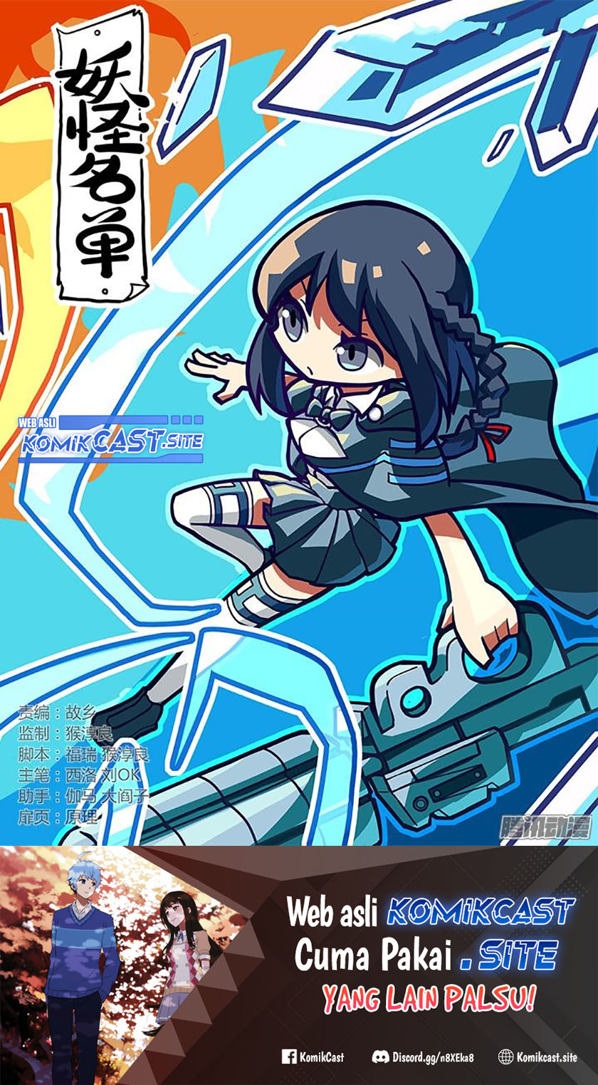 Baca Yaoguai Mingdan Chapter 333 Gambar 2
