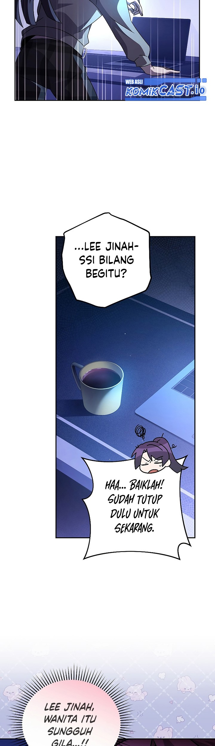 The Novel’s Extra (Remake) Chapter 63 Gambar 54