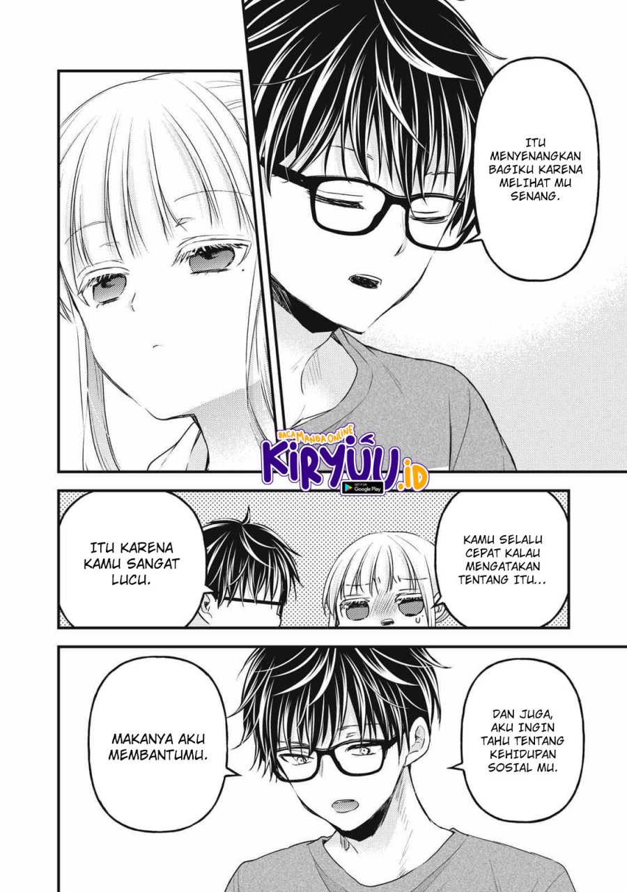 Mijuku na Futari de Gozaimasu ga Chapter 111 Gambar 11
