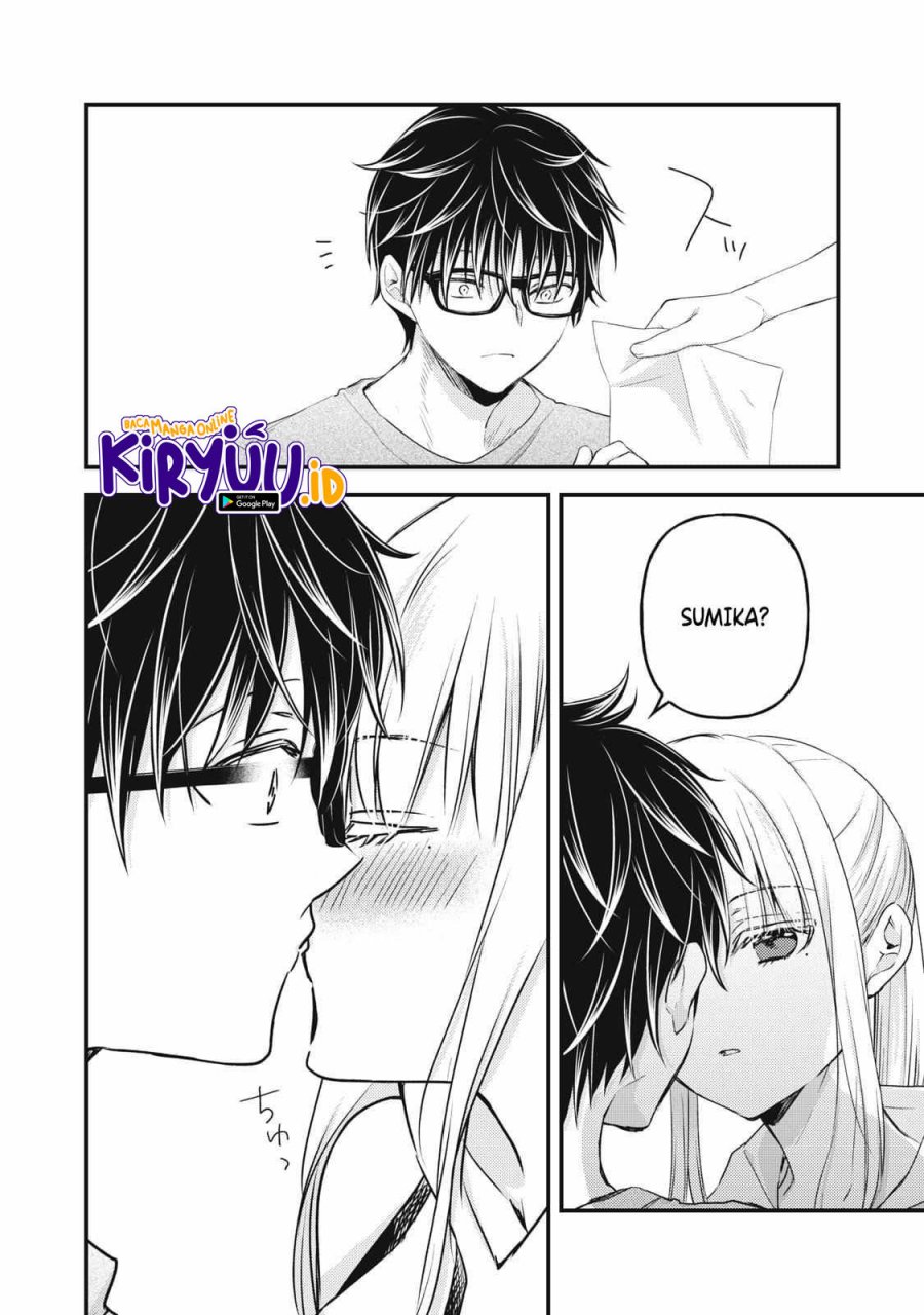 Mijuku na Futari de Gozaimasu ga Chapter 111 Gambar 13