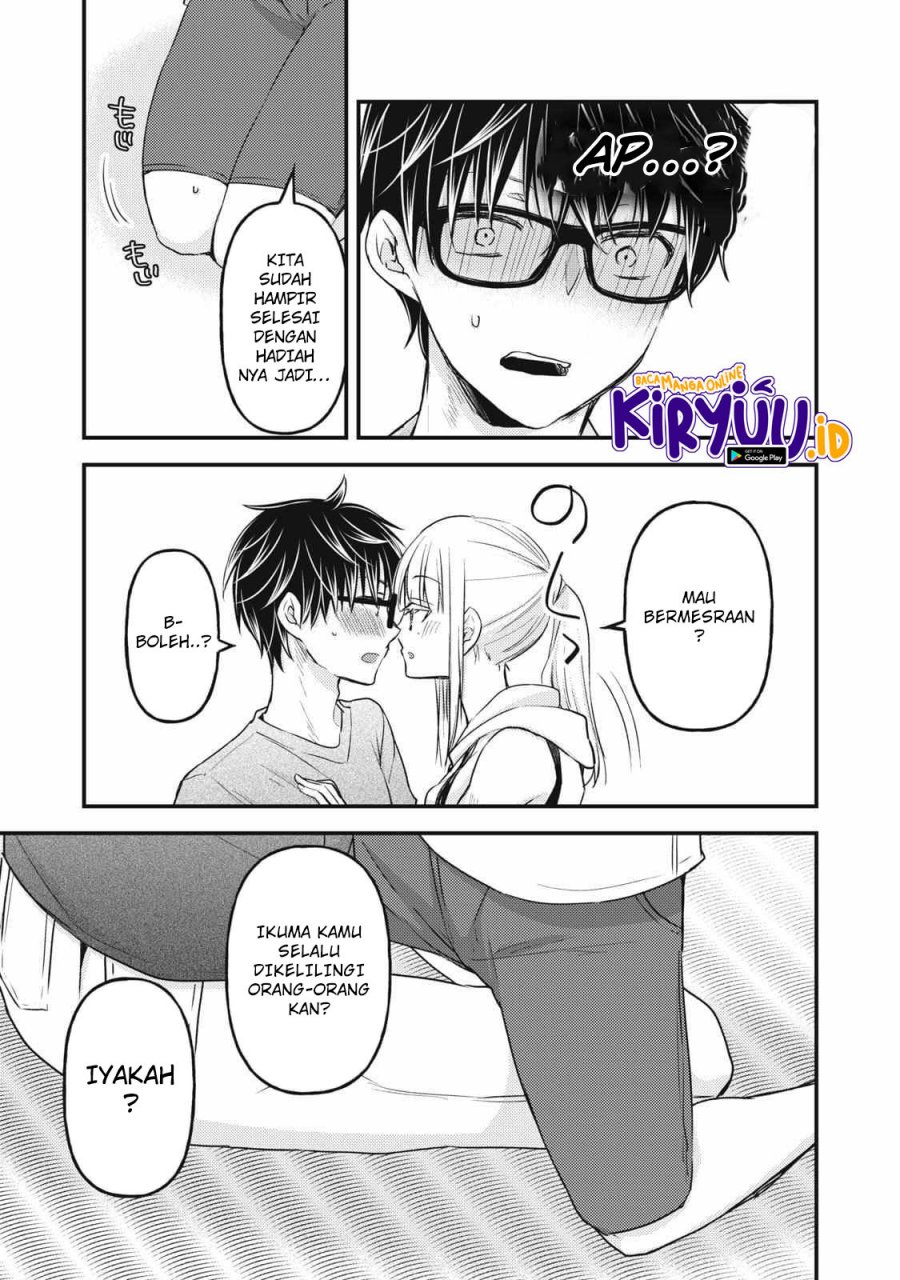 Mijuku na Futari de Gozaimasu ga Chapter 111 Gambar 14
