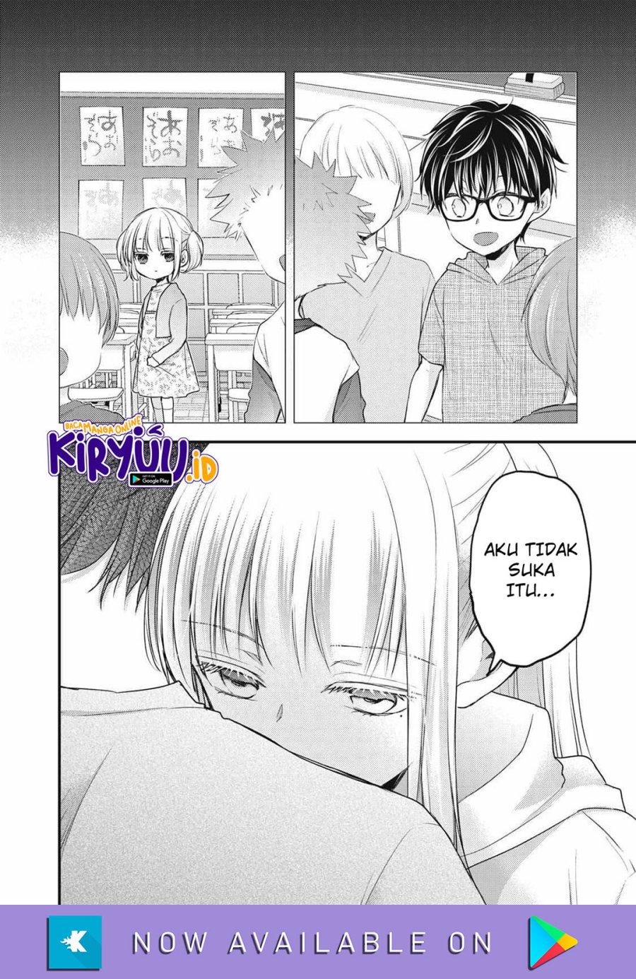 Mijuku na Futari de Gozaimasu ga Chapter 111 Gambar 15