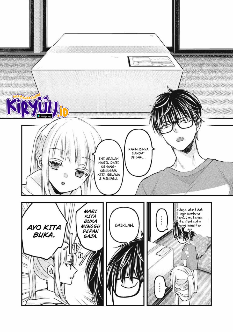 Mijuku na Futari de Gozaimasu ga Chapter 111 Gambar 3