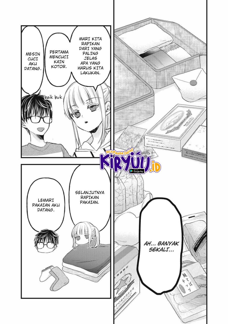 Mijuku na Futari de Gozaimasu ga Chapter 111 Gambar 4
