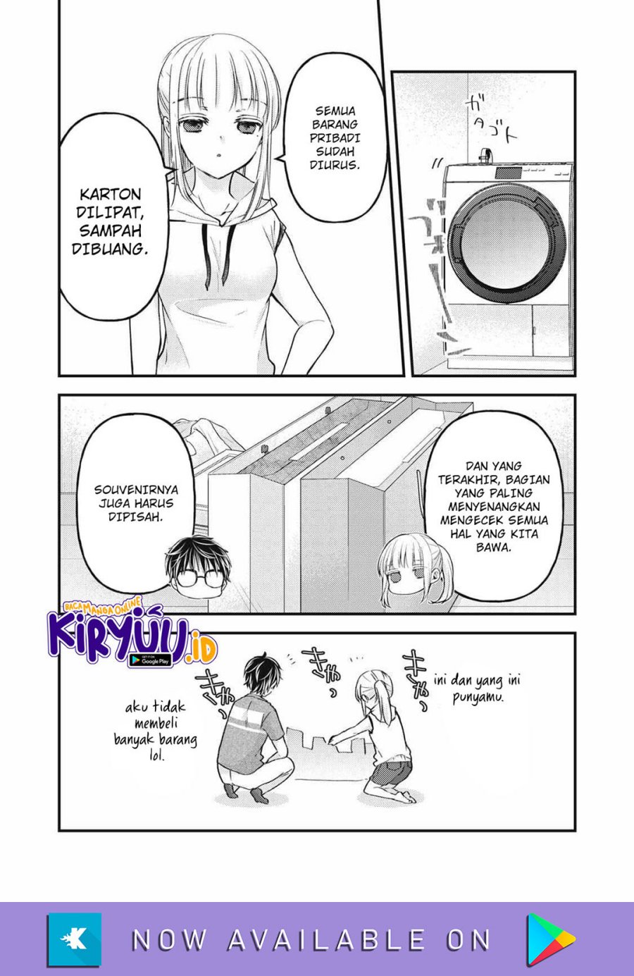 Mijuku na Futari de Gozaimasu ga Chapter 111 Gambar 5