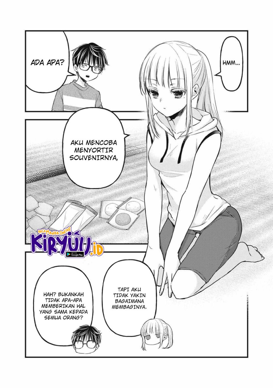 Mijuku na Futari de Gozaimasu ga Chapter 111 Gambar 6