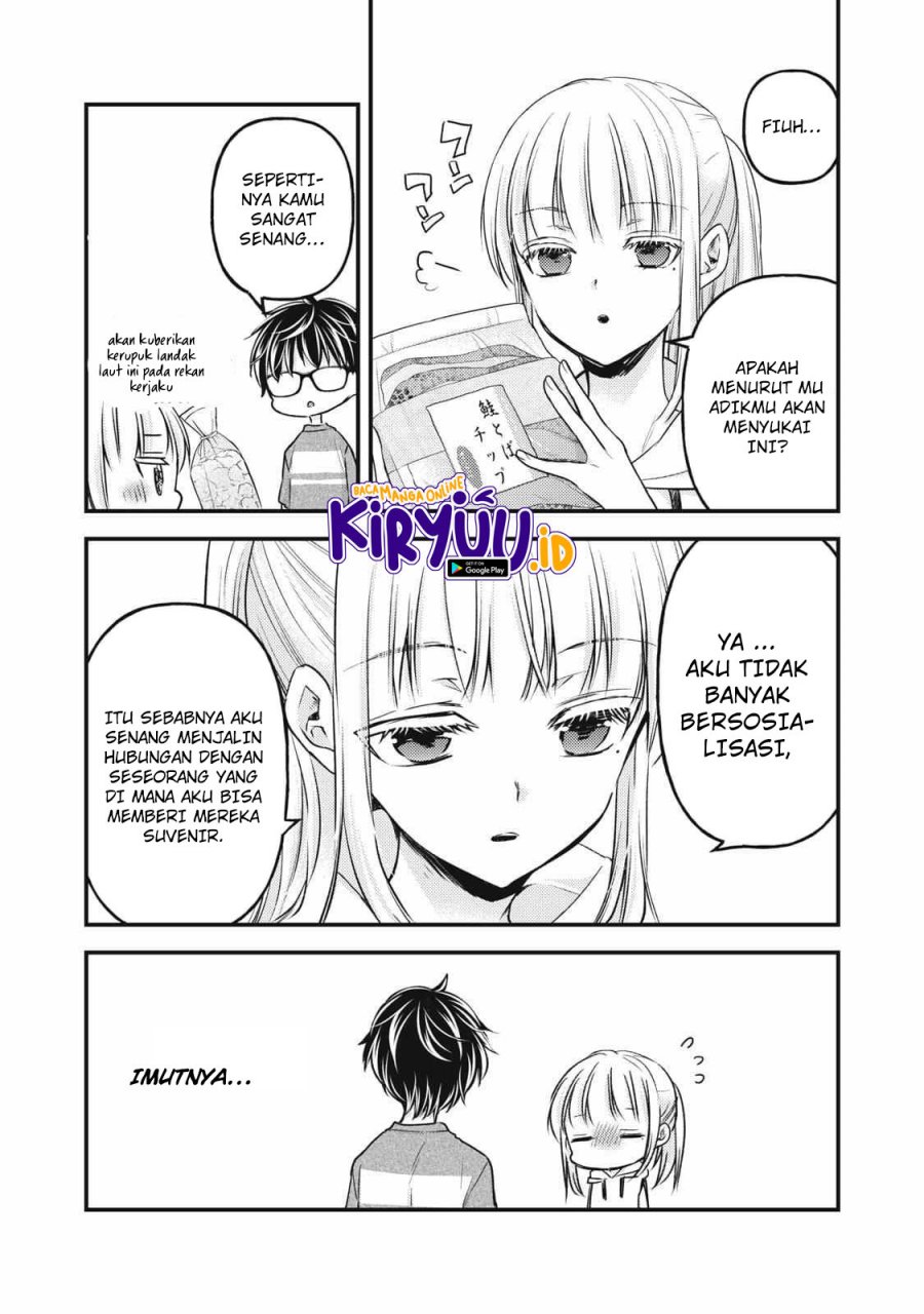 Mijuku na Futari de Gozaimasu ga Chapter 111 Gambar 8