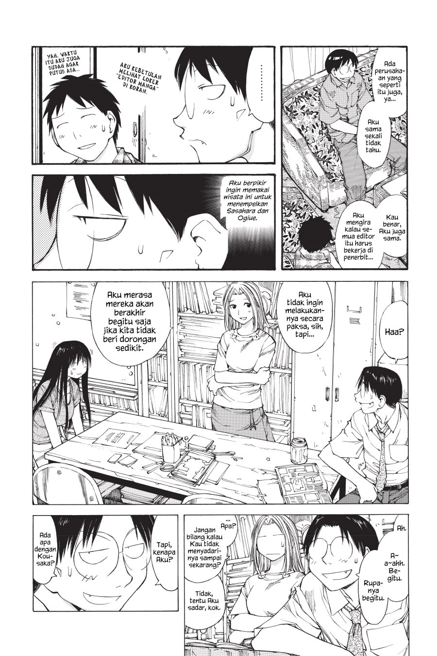 Genshiken – The Society for the Study of Modern Visual Culture Chapter 43 Gambar 10