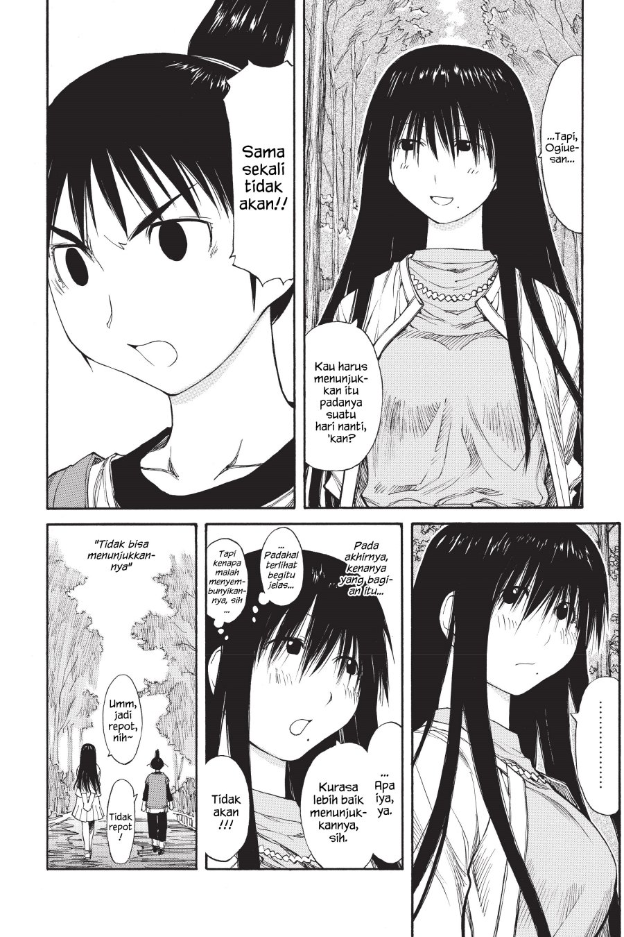 Genshiken – The Society for the Study of Modern Visual Culture Chapter 43 Gambar 14