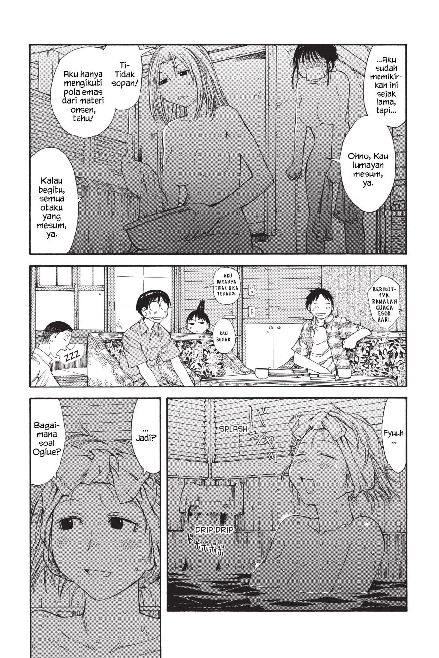 Genshiken – The Society for the Study of Modern Visual Culture Chapter 43 Gambar 20