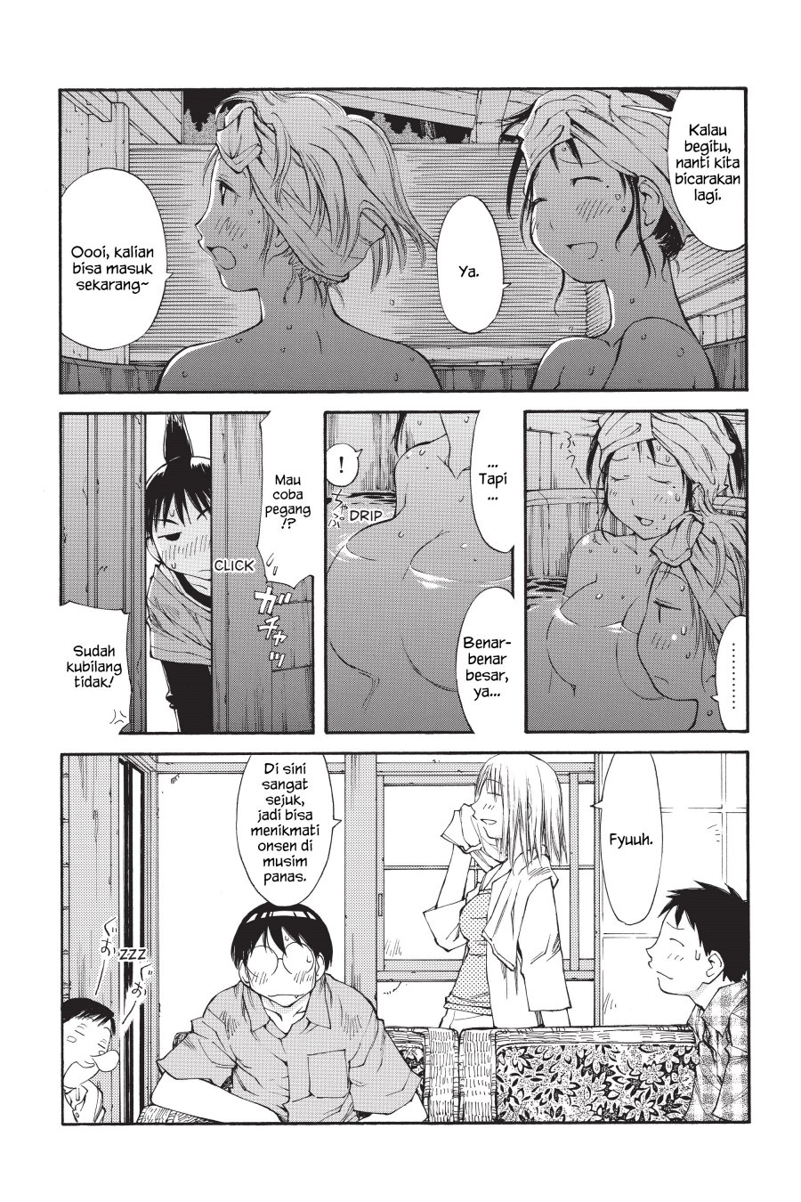 Genshiken – The Society for the Study of Modern Visual Culture Chapter 43 Gambar 22