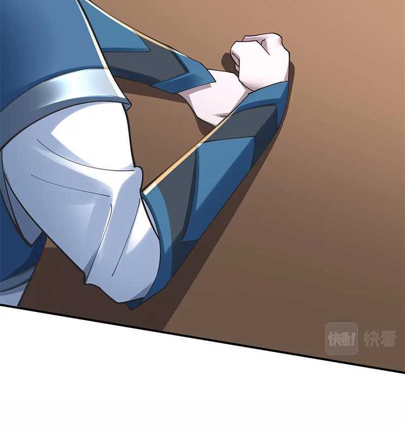 Fighting The Curse Chapter 32 Gambar 17